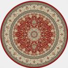 Dynamic Rugs Ancient Garden 57119 1414 Red Ivory