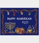 Milliken Seasonal Inspirations Winter HolidayRugs4533 Hanukkah 14