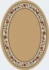Milliken Signature SymphonySolid4883 Wheat 4311