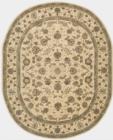 Nourison Nourison 2000 2023 Ivory