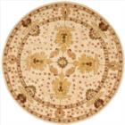 Safavieh Anatolia AN540A Ivory
