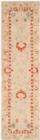 Safavieh Anatolia AN571A Ivory Green