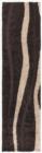 Safavieh Florida Shag SG451 2813 Dark Brown