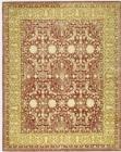 Safavieh Silk Road SKR213G Brown and Gold