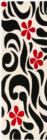 Safavieh Soho SOH725A Ivory Black